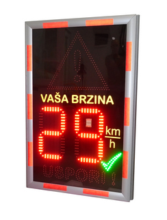 Brzinski displej model EBBR280NN ZU